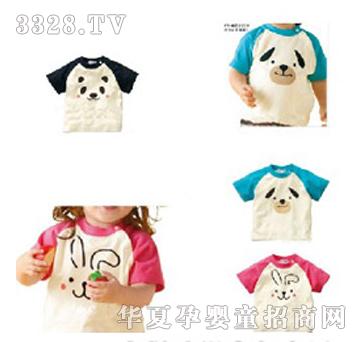 ��᷄���Ę����