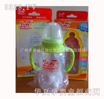 ���������Ӳʗl͸���h��PP�����̷۸�