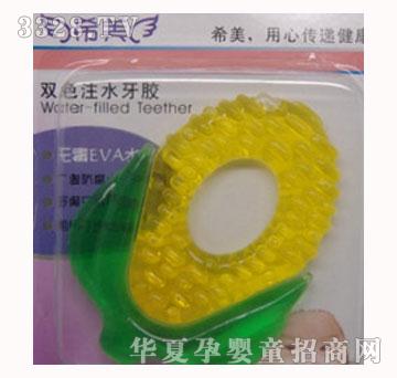 ϣ���pɫעˮ���z