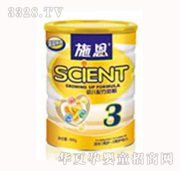 ʩ��ԭ�b�M���^��냺�䷽�̷�3��