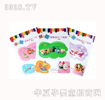 ȫ�W�������DƬ