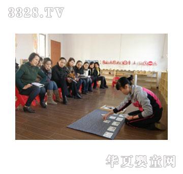 ��ɫ�n��Ӗ