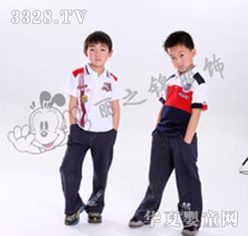 �Ͳ�����ͯ���b