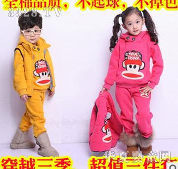 �Ӻ�ӽq��ͯ���b