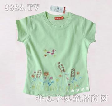 ��ʩؐŮͯT��F237(B)�Gɫ