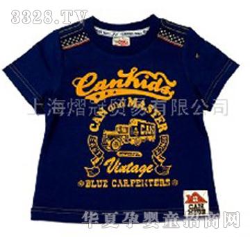 ��ֻС�����{ɫ��ͯT��