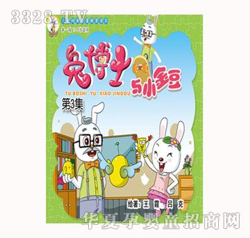 �ò�ʿ�cС��