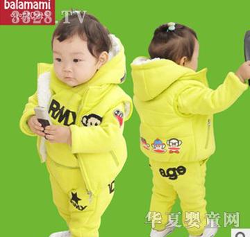 ��������ӽqͯ�b