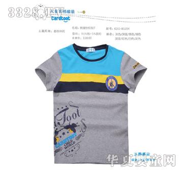 ���ཻ�ɫ��ͯT��