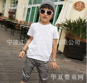 �_����ͯ�b