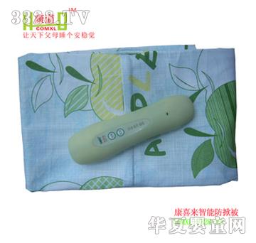 ��ϲ�����ܷ��Ʊ�