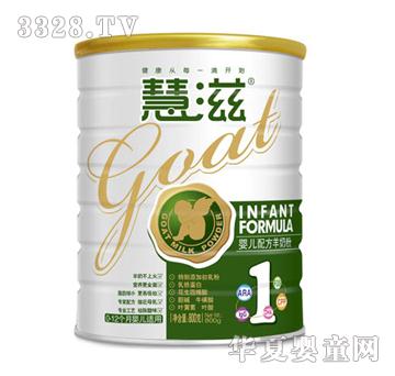 ����800g-1��