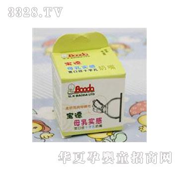 ������ĸ�錍�Ќ�������