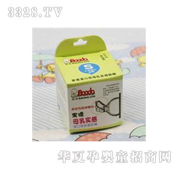 ������ĸ�錍�Ќ��ڏ�����BD061-21��S��