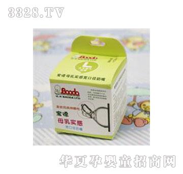 ������ĸ�錍�Ќ��ڏ�����BD061-21��L��