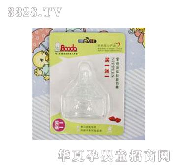 ������ĸ�錍�Ќ�������BD061-22��M��