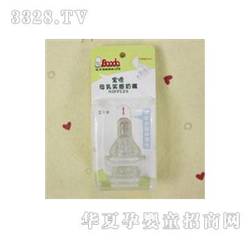 ������ĸ�錍������BD062-2