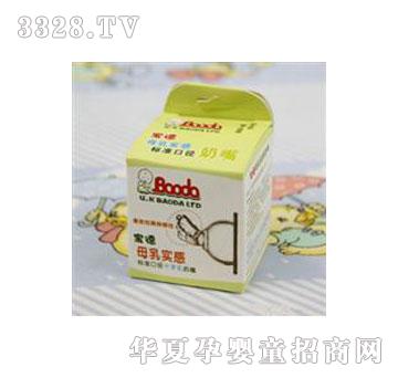 ������ĸ�錍�И˜ʿڏ�����BD062-5