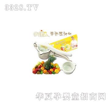 �������տ��ք�(d��ng)��֭�C(j��)