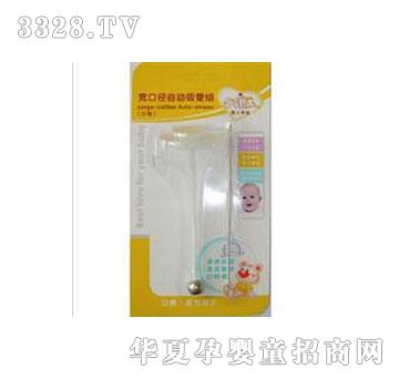 ���������ڏ��Ԅ�(d��ng)���ܽM��С̖(h��o)��RK-3553