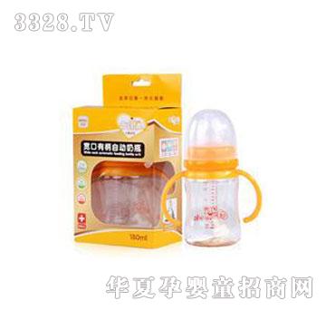 �����������б��Ԅ���ƿ