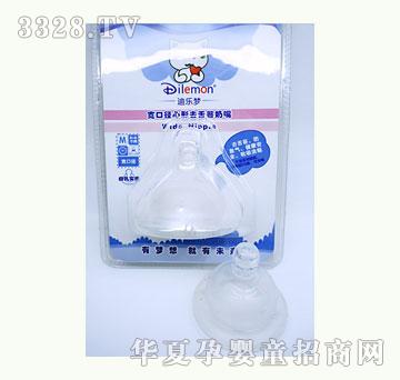 �Ϙ���(m��ng)���ڏ�����ȥ��̦����M-DLM-5311