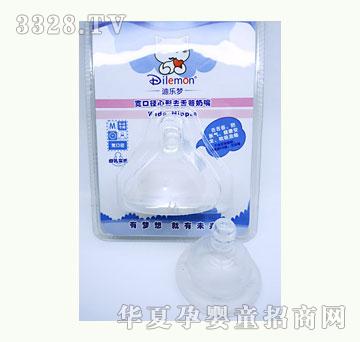 �Ϙ���(m��ng)���ڏ�����ȥ��̦����S-DLM-5310