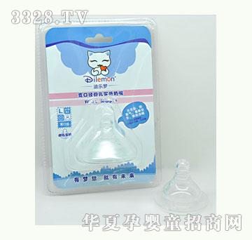 �Ϙ���(m��ng)���ڏ�ĸ�錍(sh��)������L-DLM-5309