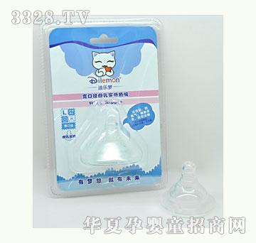 �Ϙ���(m��ng)���ڏ�ĸ�錍(sh��)������S-DLM-5307