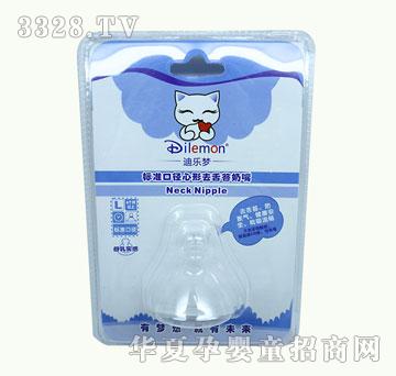 �Ϙ���(m��ng)��(bi��o)��(zh��n)�ڏ�����ȥ��̦����L-DLM-5306