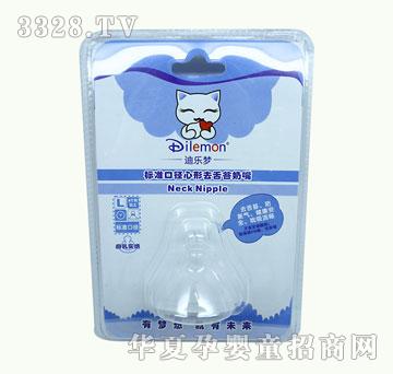 �Ϙ���(m��ng)��(bi��o)��(zh��n)�ڏ�����ȥ��̦����S-DLM-5304