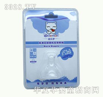 �Ϙ���(m��ng)��(bi��o)��(zh��n)�ڏ�ĸ�錍(sh��)������L-DLM-5303