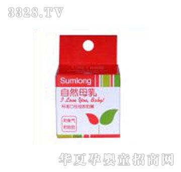 ʥ�R����Ȼĸ����z���죨���bM��