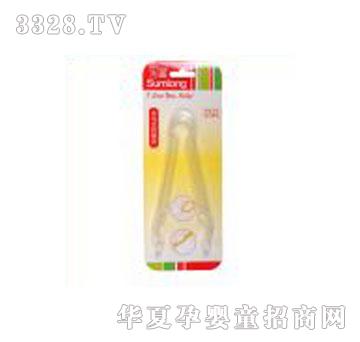 ʥ�R����ƿ�A