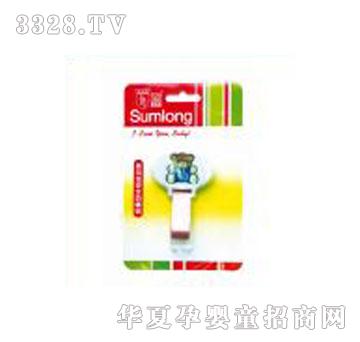 ʥ�R�����������