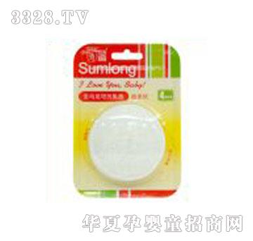 ʥ�R����ϴʽ��|4Ƭ