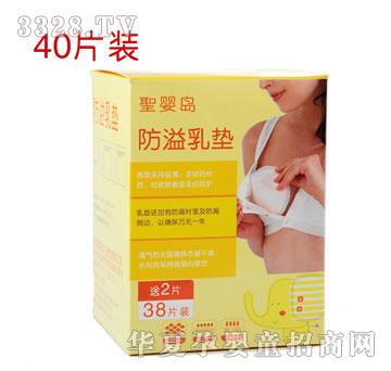 ʥ��u������|