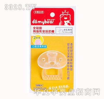 ����С��ȫ���zĴָ�Ͱ�������