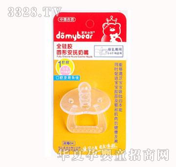 ����С��ȫ���z��������