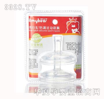 ����С�܌��ڏ���©���z�\������