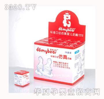 ����С�ܘ˜ʿڏ�Һ�w���z��������