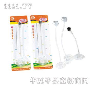 �ۃ����냺��Ʒ120