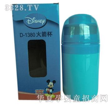 �ۃ������eˮ��W8315