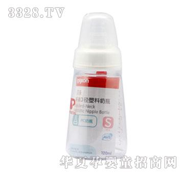 ؐ�H-�˜ʿڏ�PP��ƿ120ml