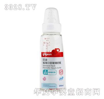 ؐ�H-��(bi��o)��(zh��n)�ڏ�������ƿ200ml