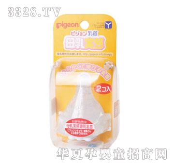 ؐ�H-ĸ�錍�И�(bi��o)��(zh��n)����2���b��L��