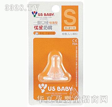 ���o(j��)��ؐ��(y��u)��һ�������(bi��o)��(zh��n)S�忨