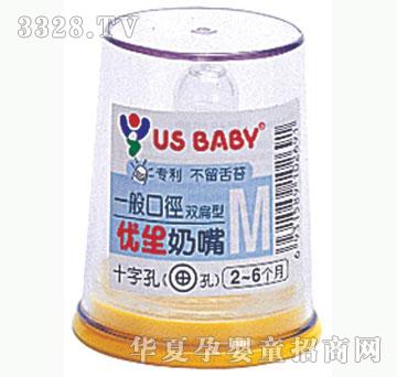 ���o(j��)��ؐ��(y��u)��һ�������p��M