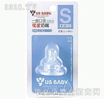 ���o(j��)��ؐ��(y��u)��һ�������p��S