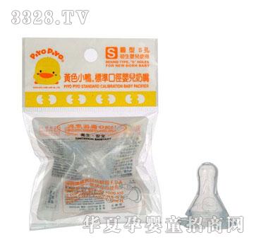 ���o��ؐOPP���b1������S